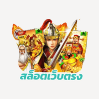 St. Marys Hospital Sisters Of The Third Order Of St. Francis