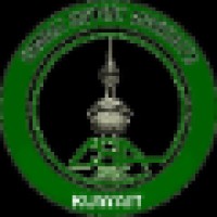 Combat Support Associates